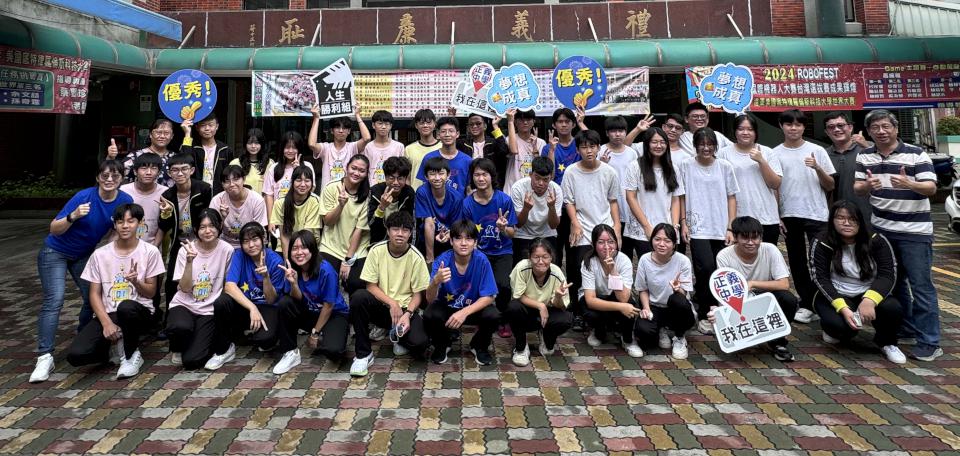 正義中學國中部113年國中會考各科精熟逾超越全國 首屆雙語班5A21.4%