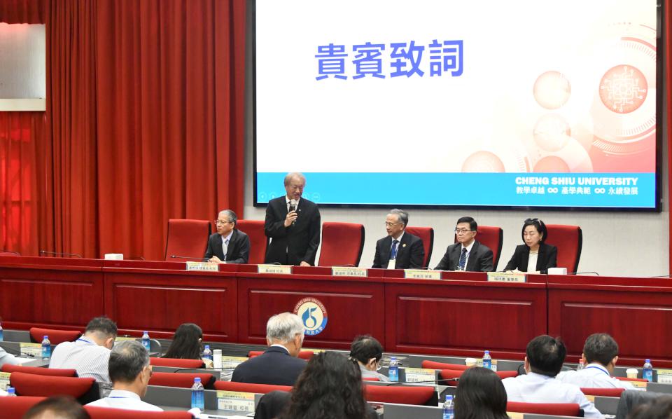 私立科大校院協進會前進正修科大座談校務永續經營 43技專院校58名正副校長參與