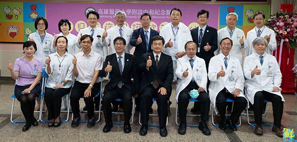 高醫承接國健署罕病照護服務計畫 和病照護諮商中心歡喜揭牌