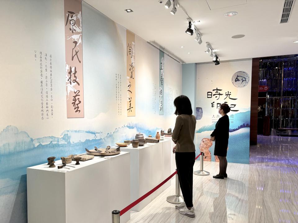 傳統工藝美學就在高雄翰品酒店!「時光印記-土與木之間」展覽開展囉~