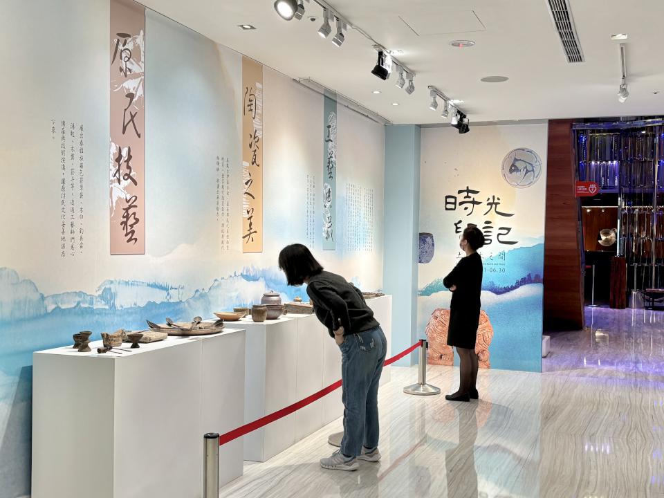 傳統工藝美學就在高雄翰品酒店!「時光印記-土與木之間」展覽開展囉~