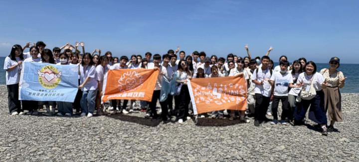 高師大雄師反毒特攻隊結合2社團合組行動志工團 前進台東縣2國小遊戲宣教淨灘