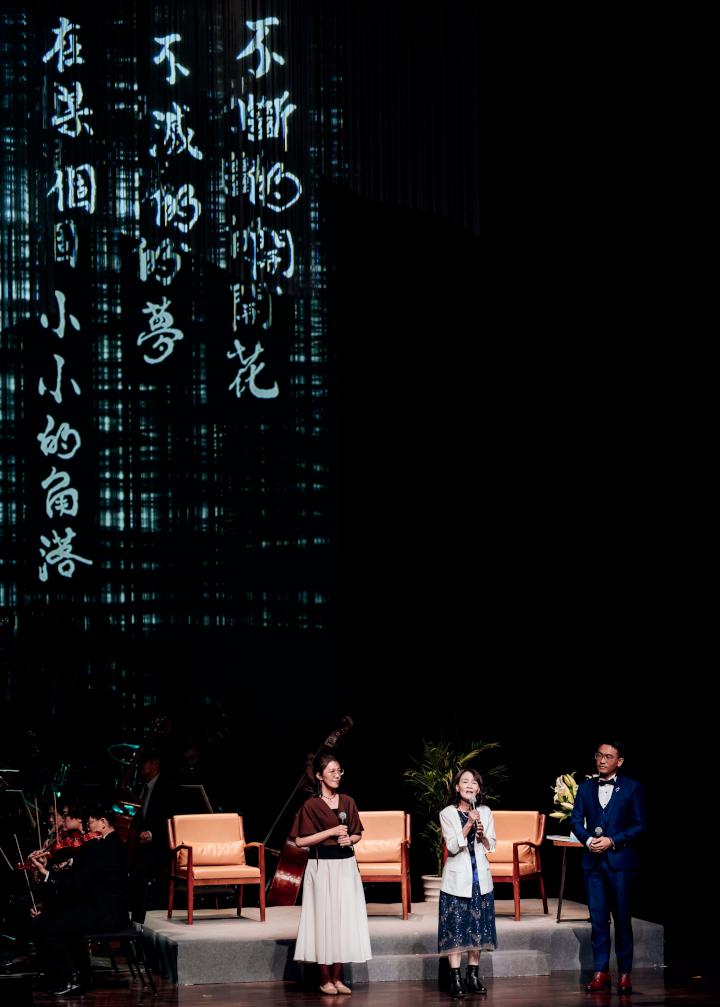 高市文化局與客委會策劃海的詩歌音樂會 緬懷已故詩人醫師曾貴海