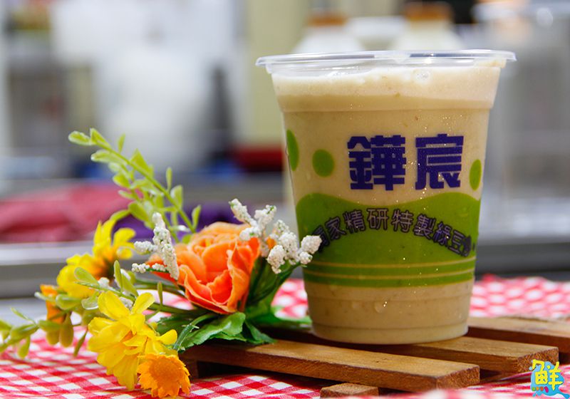 30年老字號 鏵宸特製綠豆沙 喝的不只是綠豆沙 是回憶!