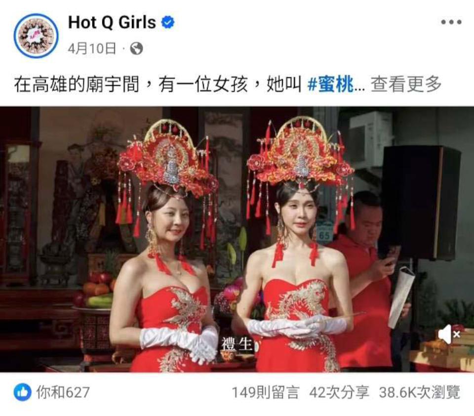 青年局大青年計畫結合生活場景創意行銷 近7個月觸及率逾百萬人次