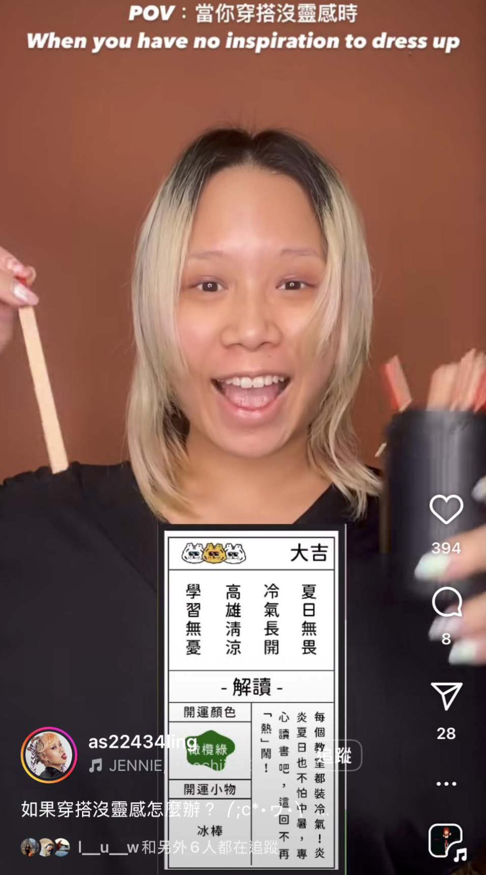 青年局大青年計畫結合生活場景創意行銷 近7個月觸及率逾百萬人次