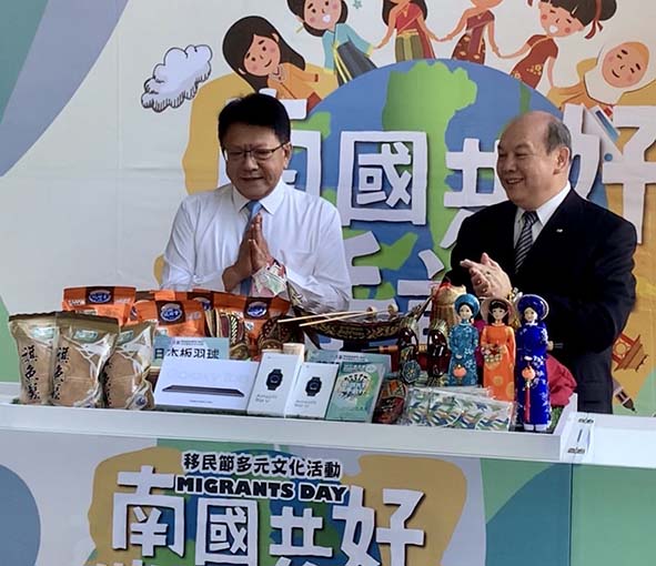 內政部首攜手屏縣府合辦移民節嘉年華會 異國美食百老匯等系列活動同步登場