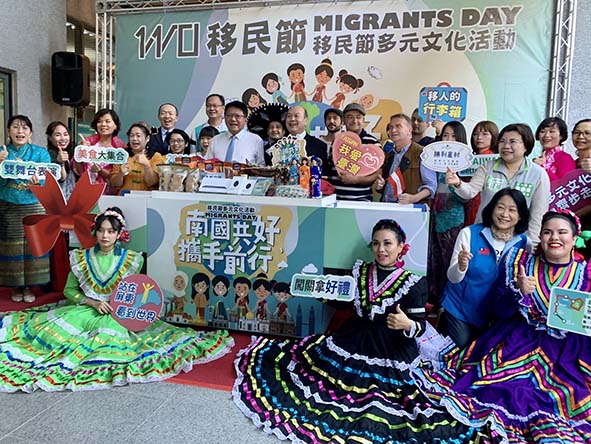 內政部首攜手屏縣府合辦移民節嘉年華會 異國美食百老匯等系列活動同步登場