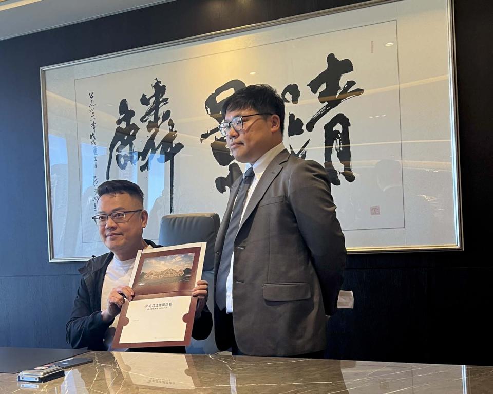 清景麟集團首力邀清水模大師毛森江打造神秘建築 命名活動送出最大獎汽車