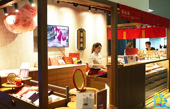 來高雄衛武營國家藝術文化中心 絕對不能錯過的人氣伴手禮