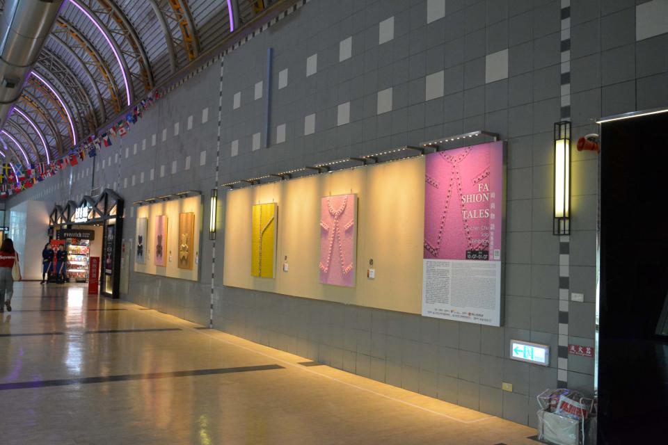 正修科大科藝處策畫《時尚物語:朱素貞創作展》 精選27件創作高雄國際機場邀賞