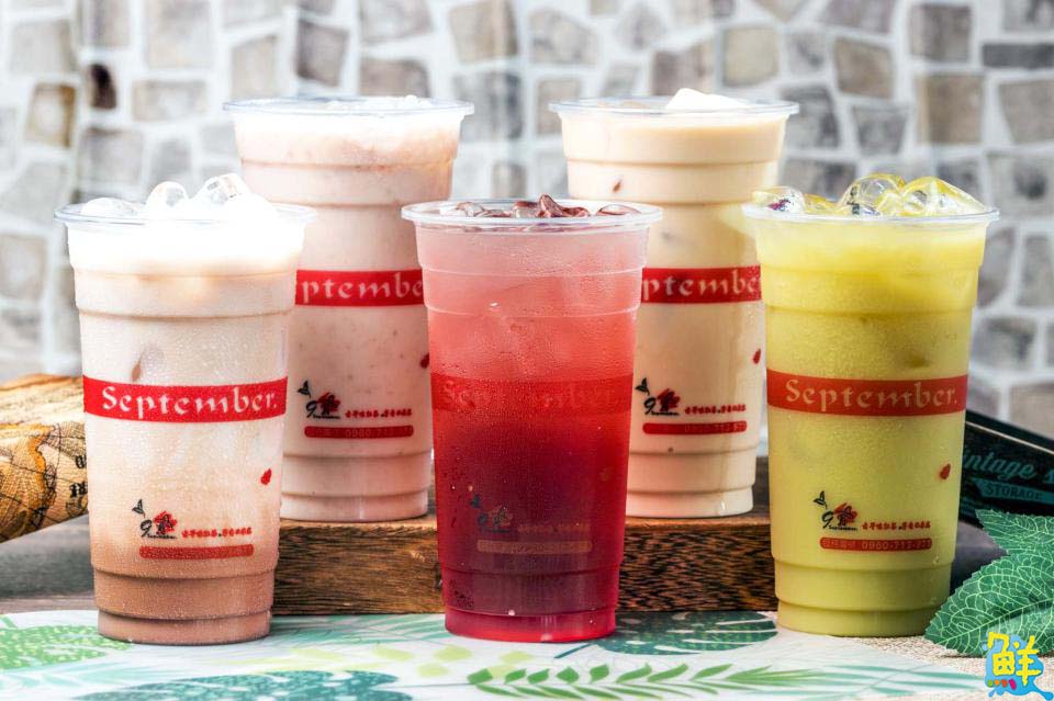 超佛心銅板價!九月手作茶五甲自強店 杯杯經典真材實料
