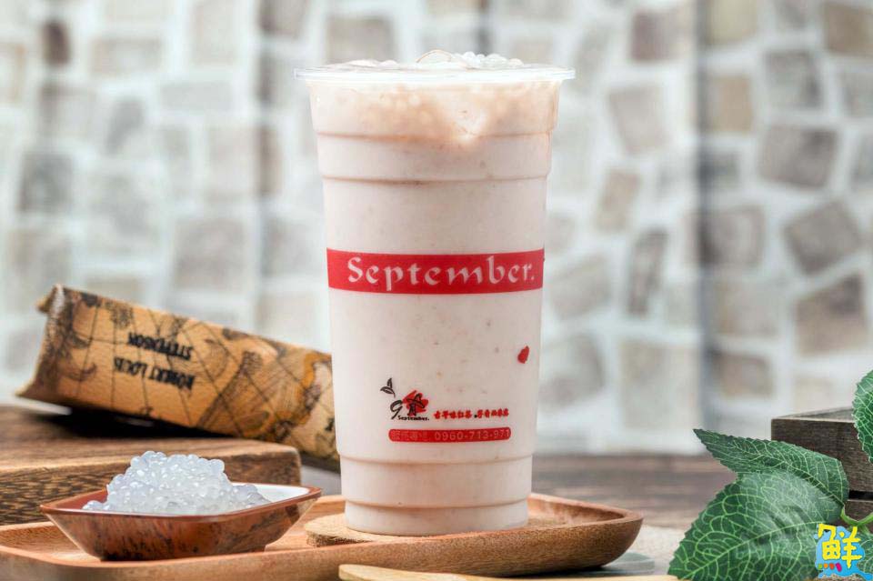 超佛心銅板價!九月手作茶五甲自強店 杯杯經典真材實料