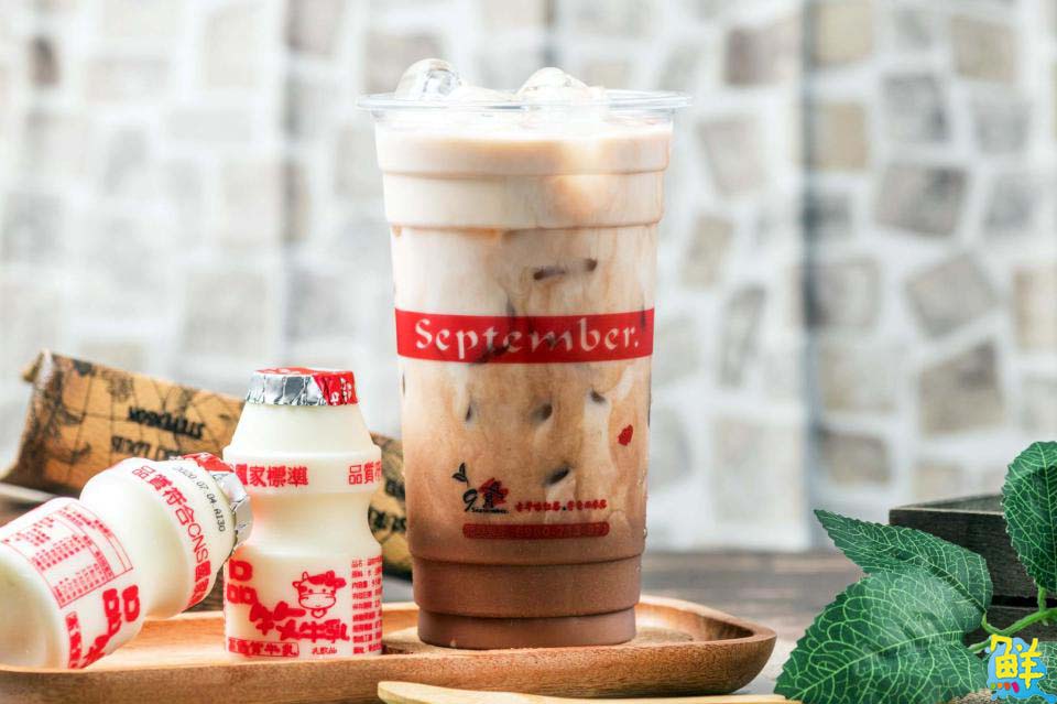 超佛心銅板價!九月手作茶五甲自強店 杯杯經典真材實料
