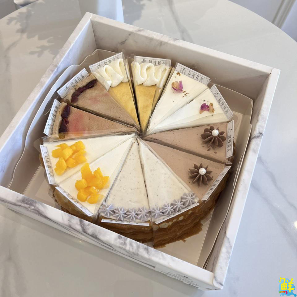 2025西洋情人節首選 甜裡找茶 手作千層蛋糕獻禮 輕鬆鎖住另一半的甜點胃