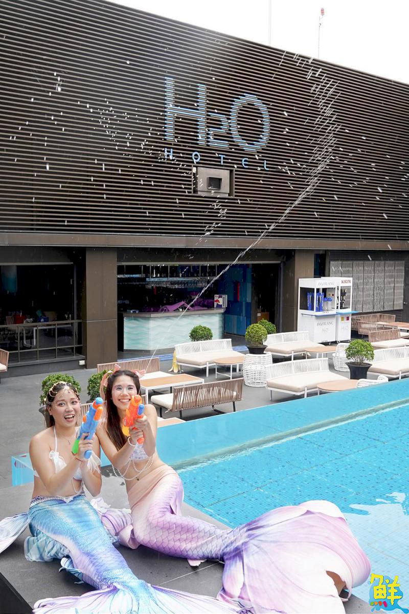 H2O Hotel「冰紛逐夏」盛會 帶您沁涼FUN一夏