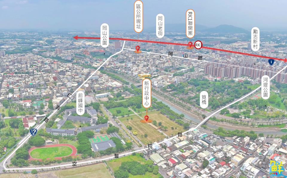 高市府公布岡山新行政中心公辦都更評選結果  由尚發營造取得最優申請人議約資格