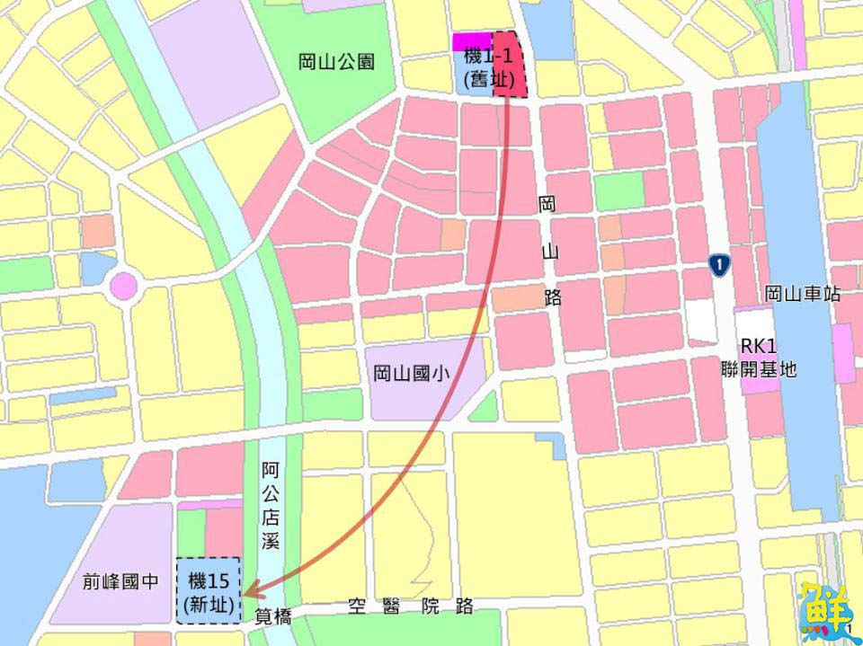 高市府公布岡山新行政中心公辦都更評選結果  由尚發營造取得最優申請人議約資格