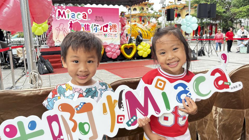 桃氣媽咪甜在心表揚原民模範母親 左營米啊炸市集水蜜桃限量搶購