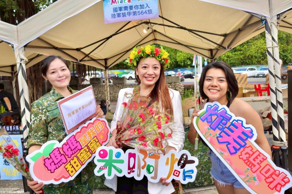 桃氣媽咪甜在心表揚原民模範母親 左營米啊炸市集水蜜桃限量搶購