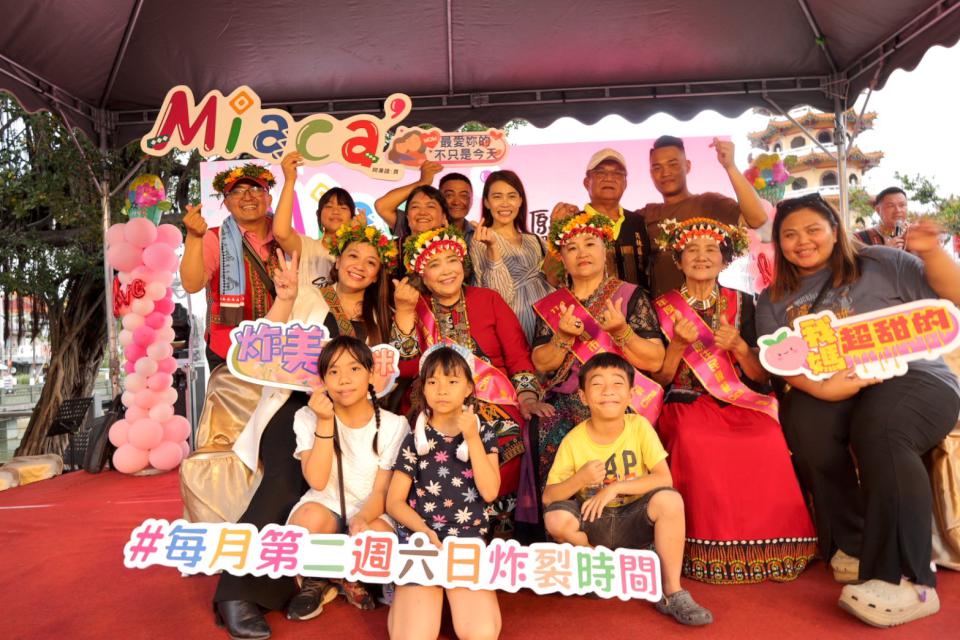 桃氣媽咪甜在心表揚原民模範母親 左營米啊炸市集水蜜桃限量搶購