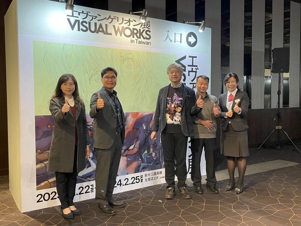 新光三越高雄左營店 12/22強勢登場! 日本新世紀福音戰士展 VISUAL WORKS首度移師高雄