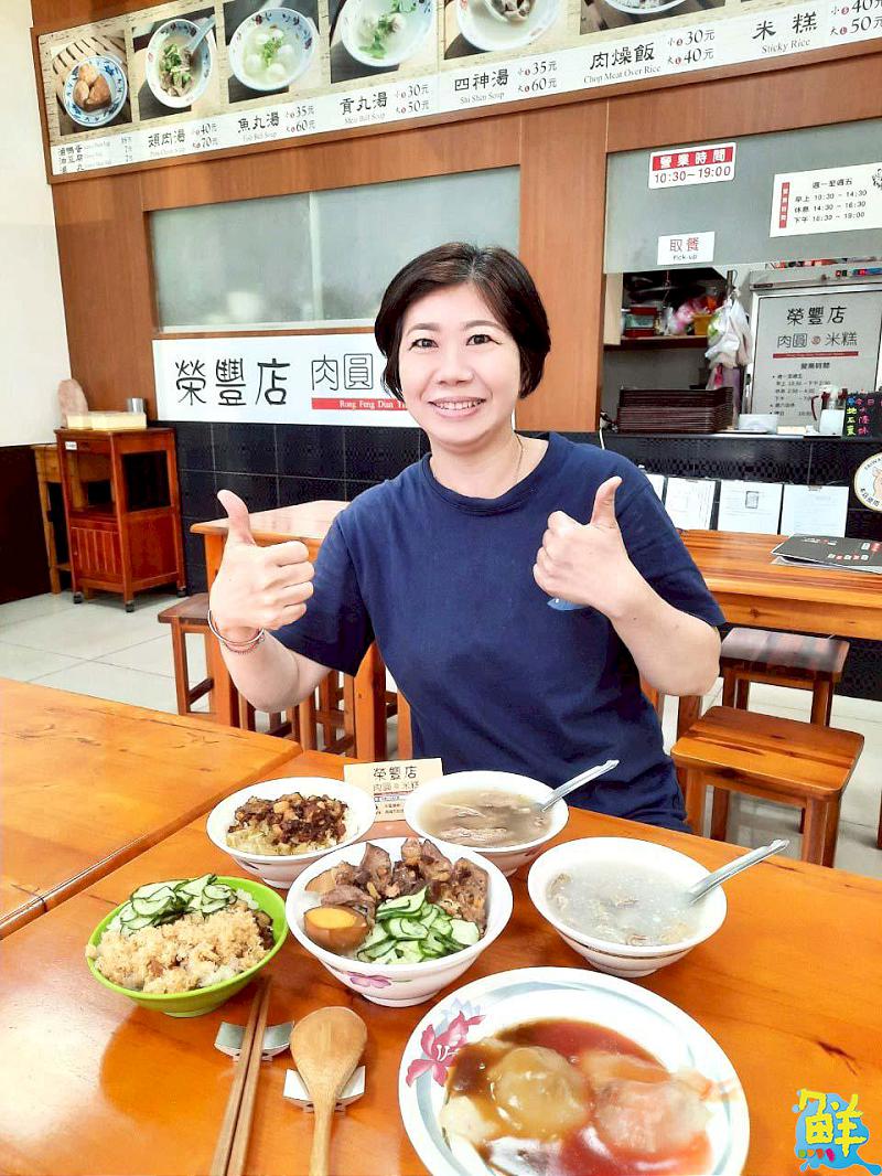 米糕星人&肉圓控必吃! 榮豐店肉圓米糕以古早味傳遞人情溫暖