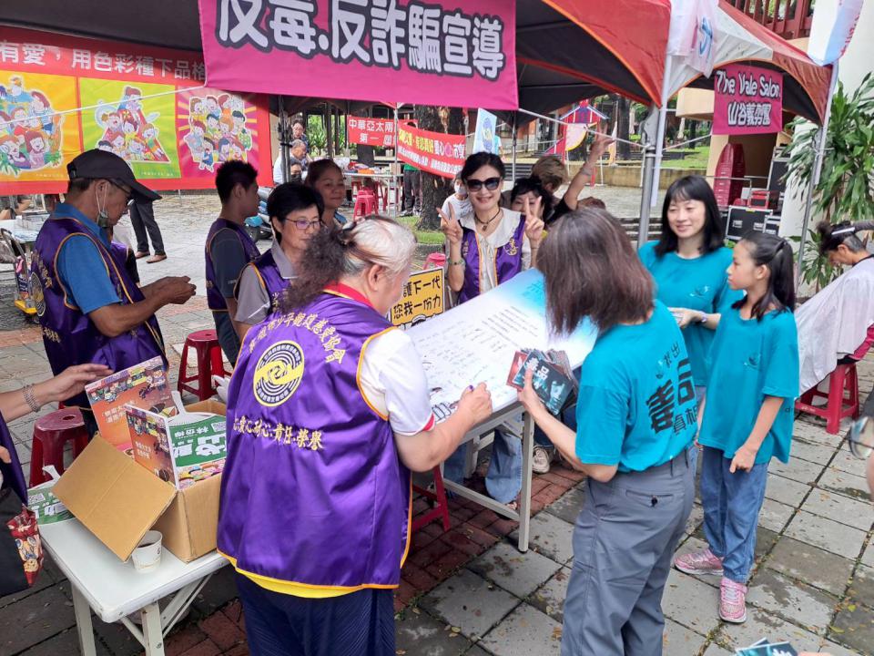 遠東菁英企業研究社與高市少年觀護慈愛協會「榮耀父愛•有您真好」公益活動 表揚模範父親