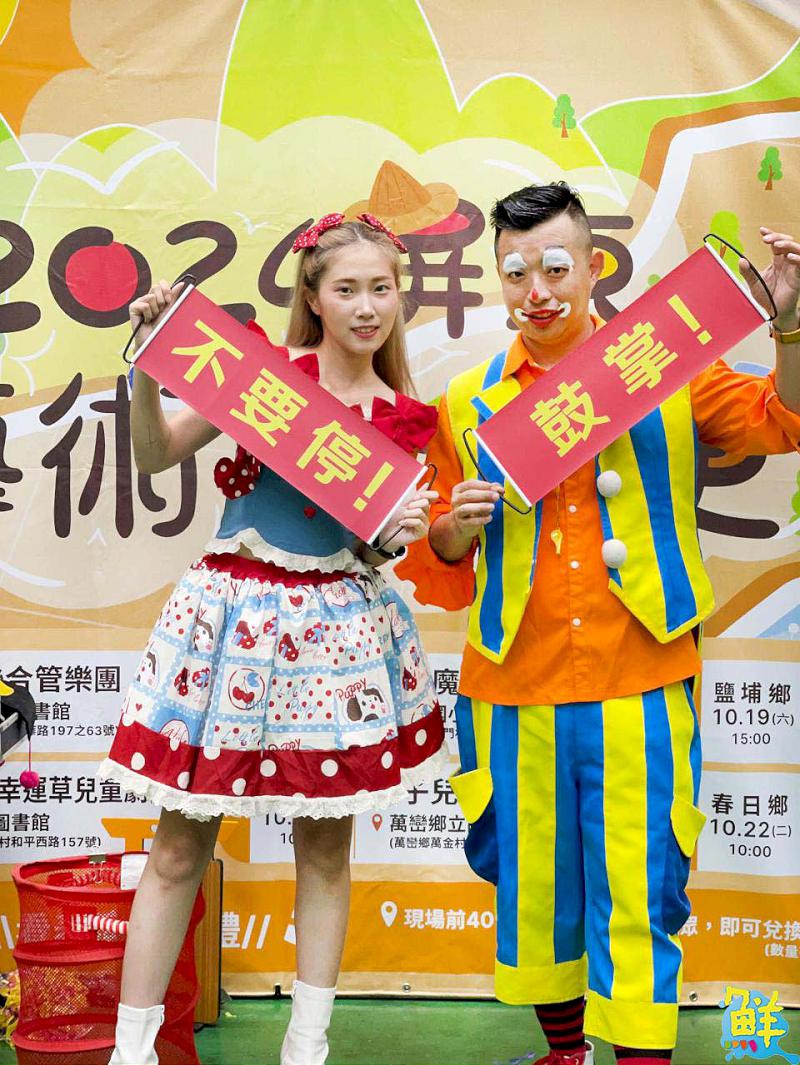 反轉人生闖蕩出真本事  魔術師殷浤瑜(阿Ken)    樂於學習膽大心細  心有多大舞台就有多大