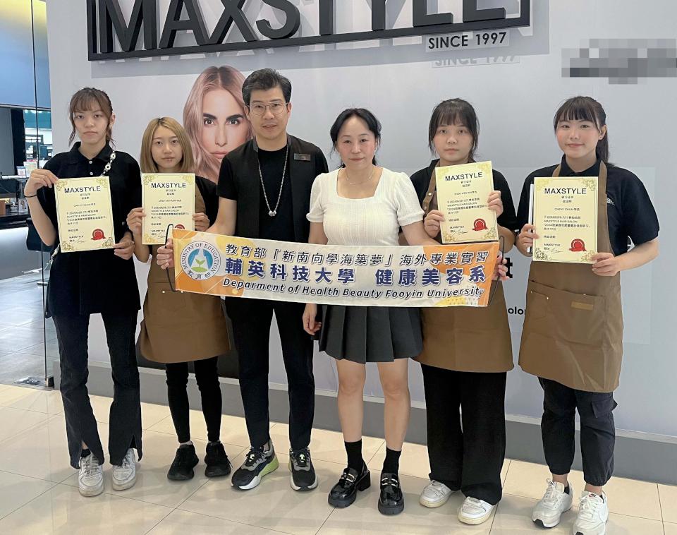 輔英科大護理、高長、保營、職安、應外、健美、物治、醫檢系、課活組 師生海外實習