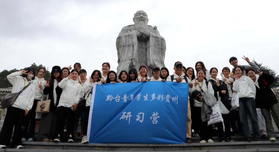 輔英科大護理、高長、保營、職安、應外、健美、物治、醫檢系、課活組 師生海外實習