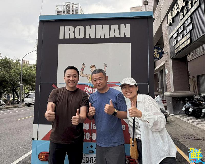 左楠區市議員參選人張以理與高雄青創店家響應原文會號召 物資援助花蓮馬太鞍水災