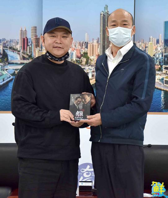 電影《角頭》製片商巧克麗娛樂拜會高市府 取景高雄拍攝影集