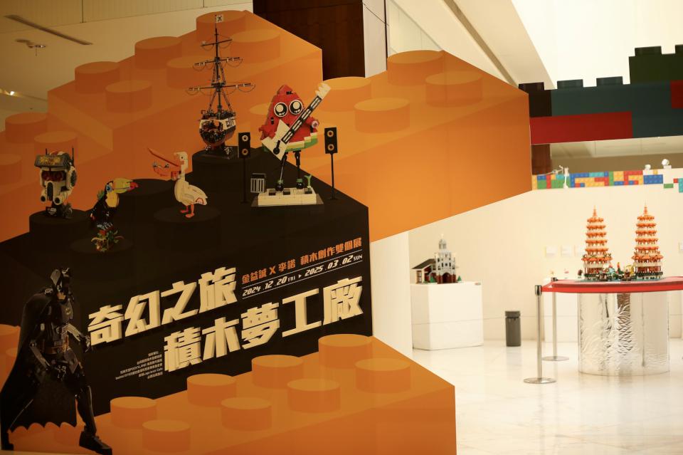 寒假走春來新光三越高雄左營店必看積木夢工廠! 耗費上萬片積木打造而成