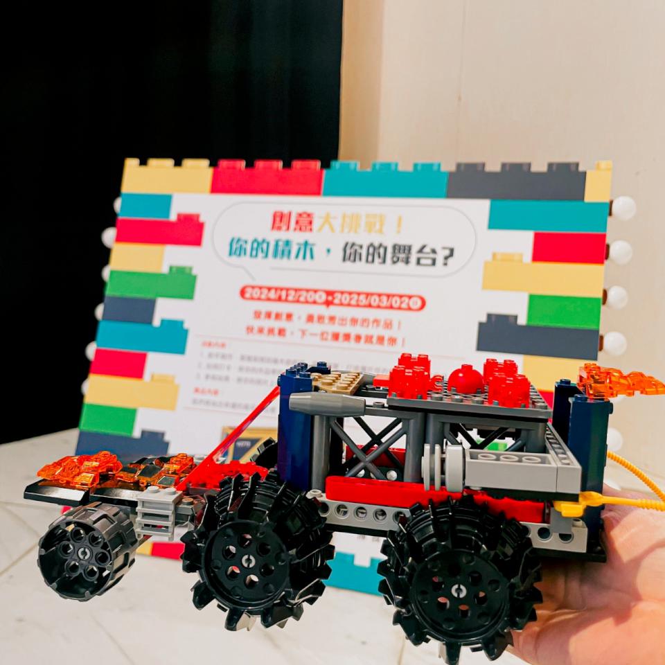 寒假走春來新光三越高雄左營店必看積木夢工廠! 耗費上萬片積木打造而成