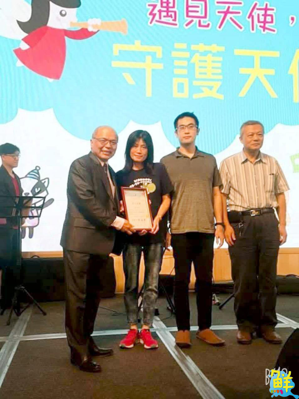 命理、風水、靈魂的奧秘 陳懿瑱老師~指引你改造不可思議的人生