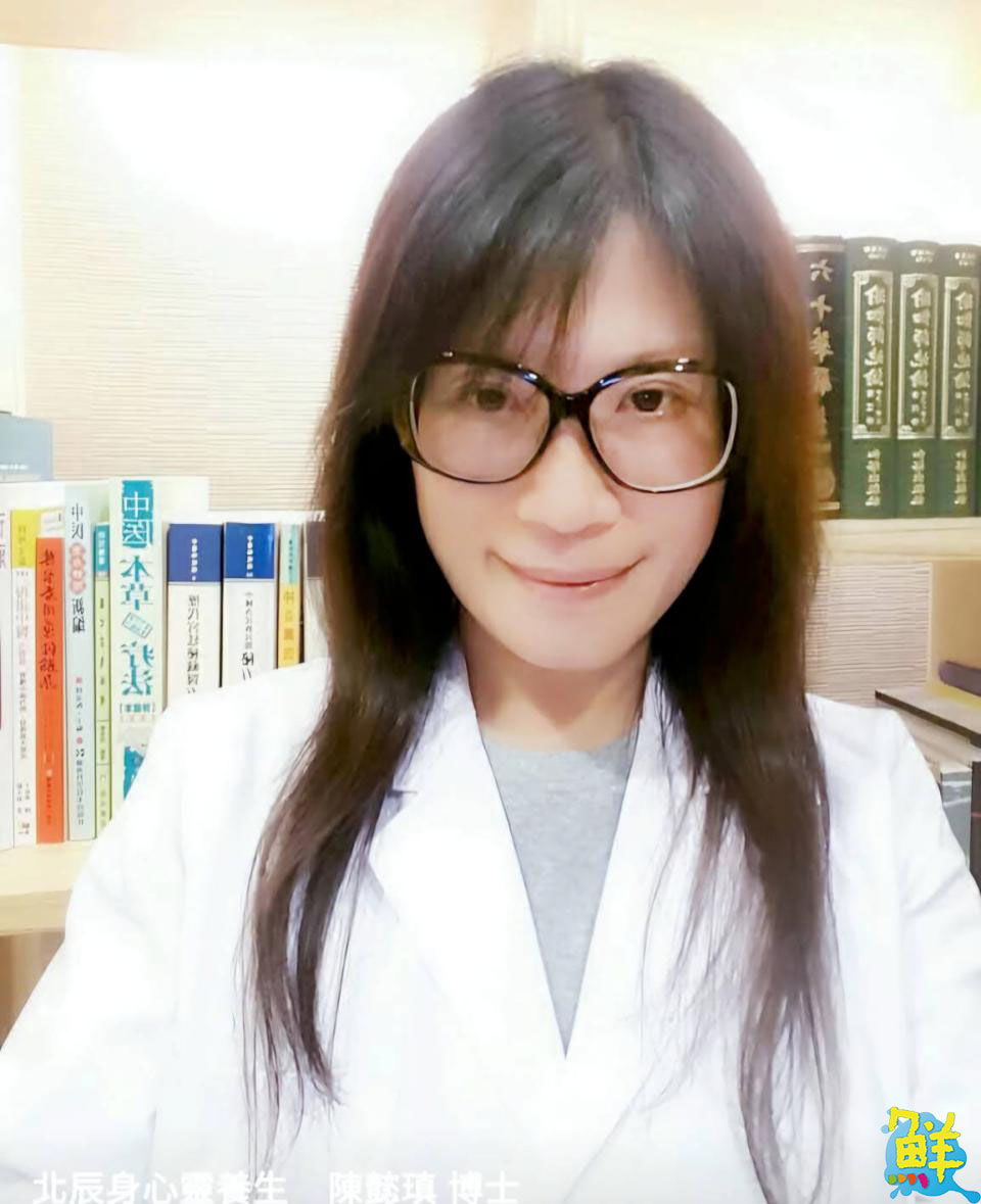 命理、風水、靈魂的奧秘 陳懿瑱老師~指引你改造不可思議的人生