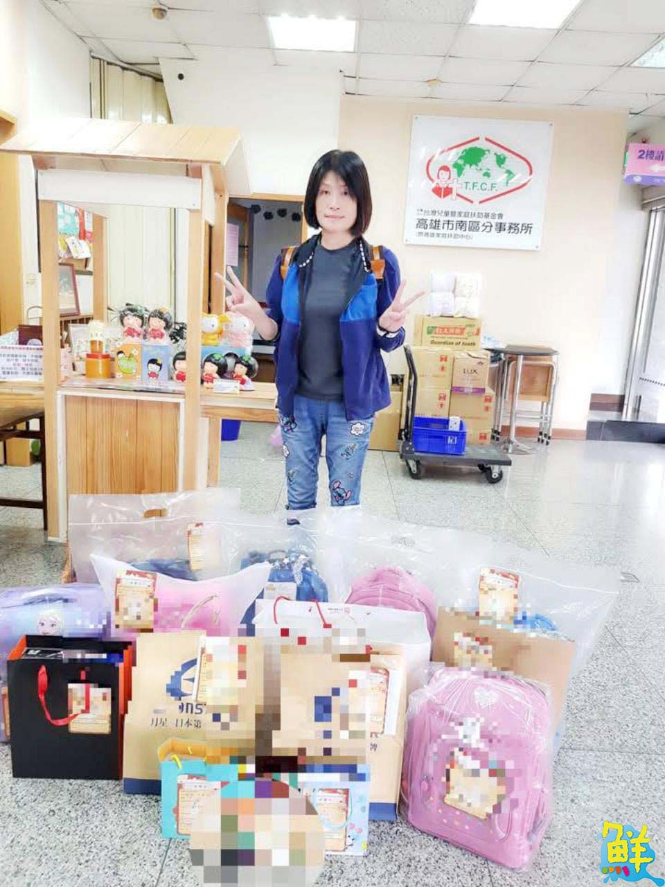 命理、風水、靈魂的奧秘 陳懿瑱老師~指引你改造不可思議的人生