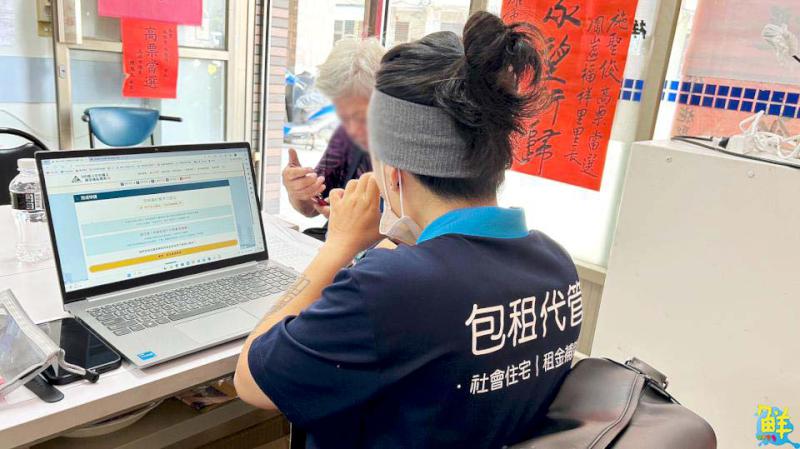 住宅補助知多少?中央政府300億租金補貼專案報你知