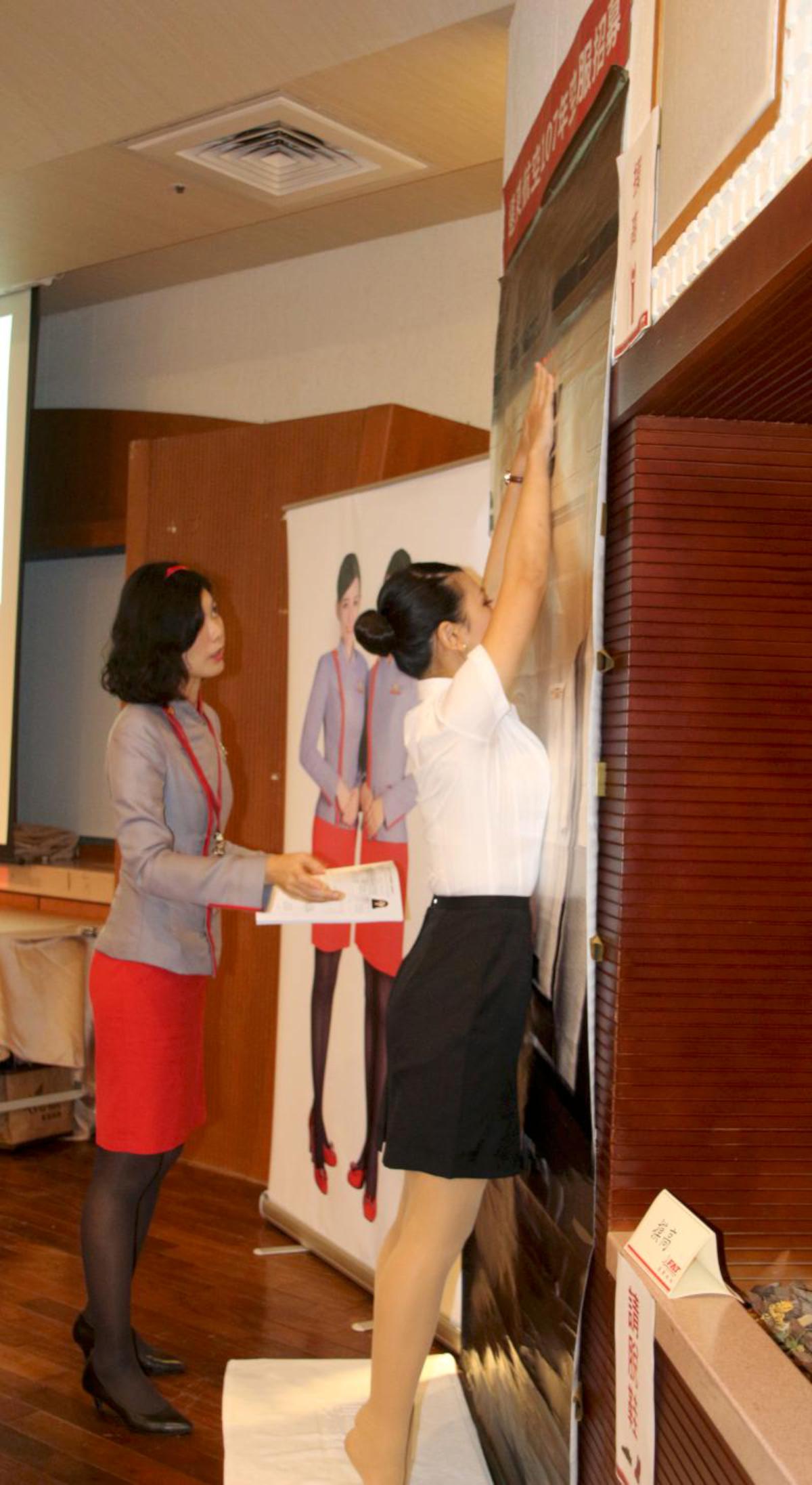 遠航擴大招募空服員 高雄錄取10人月薪上看40K