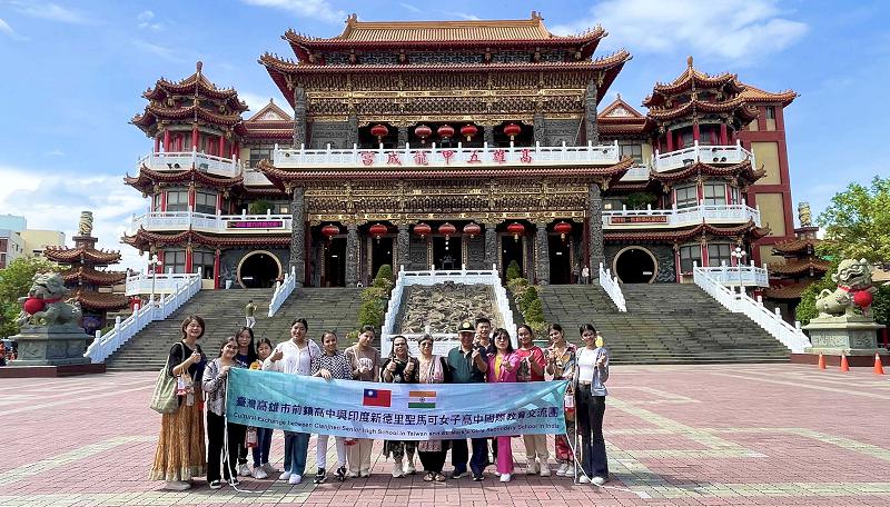 印度聖馬可世界學校師生訪高市前鎮高中交流7天 簽約合作強化多元學習