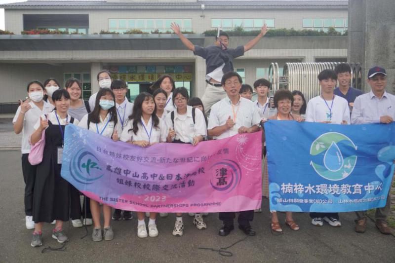 日本三重縣津高校睽違三年訪台 與高市中山高中生發表研究專題體驗科學實作