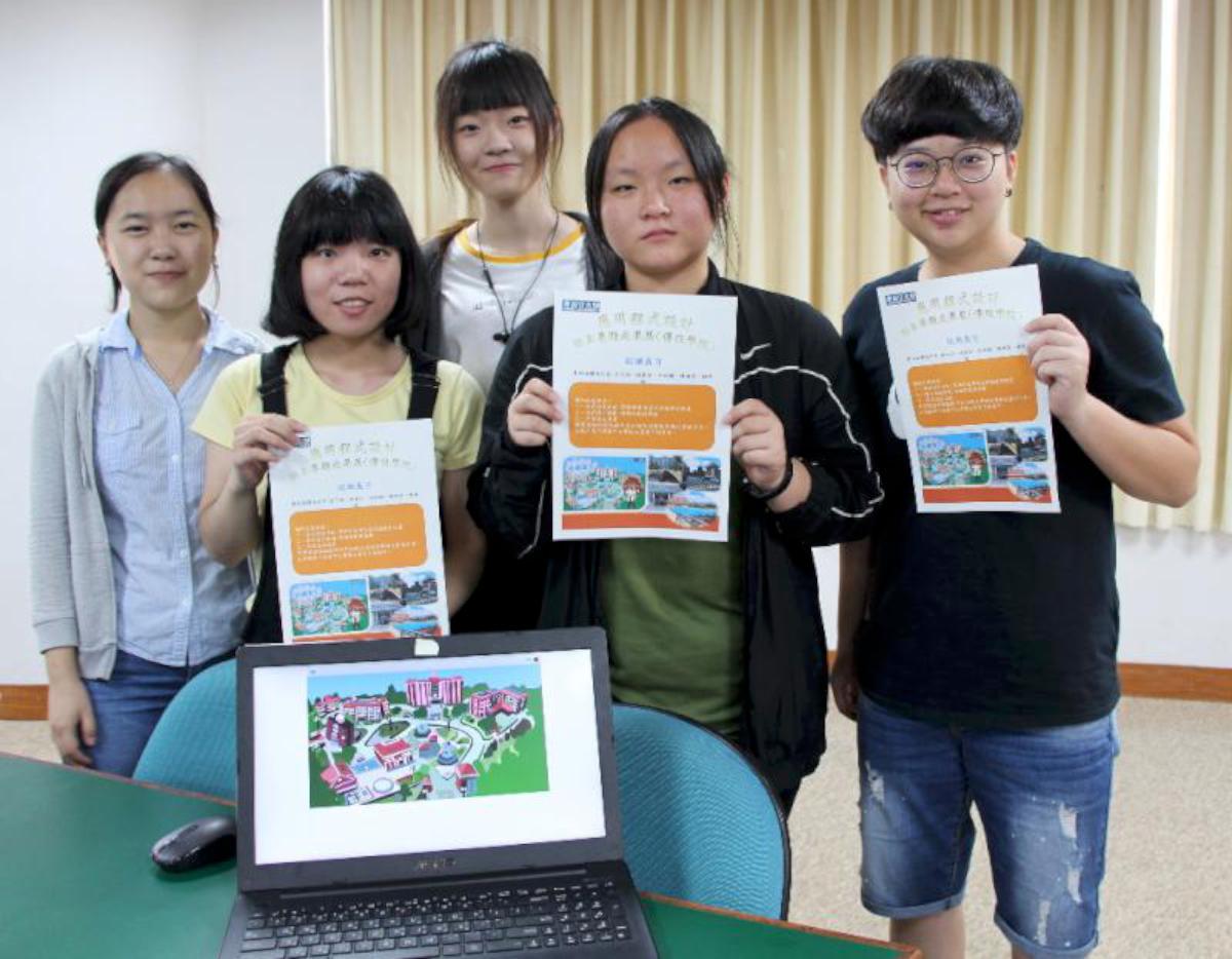 義大電資電機擴大開辦應用程式設計課 各系學生展專業秀創意