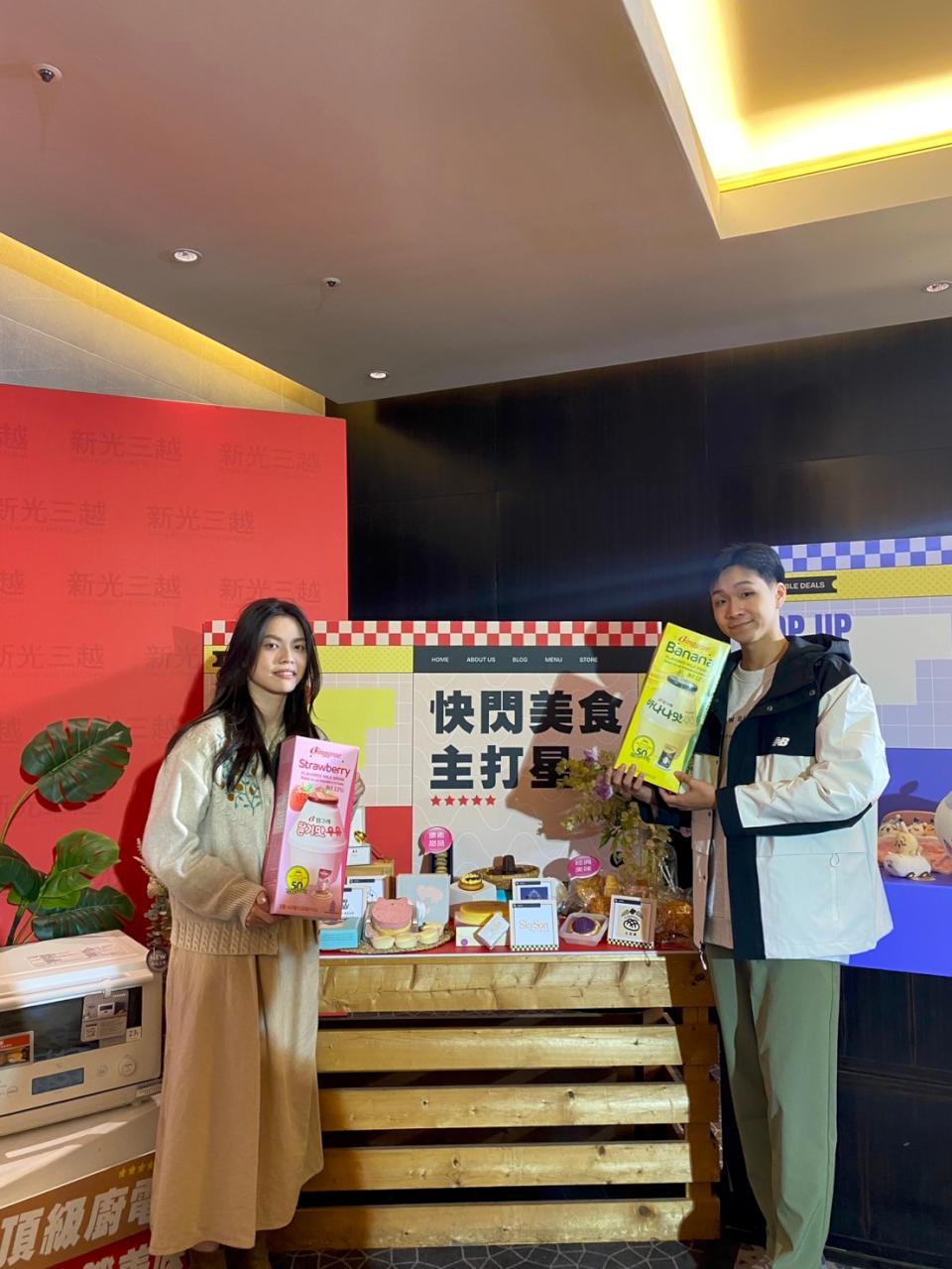 新光三越高雄左營店歡慶14週年慶推超狂優惠 最高回饋直衝20%!