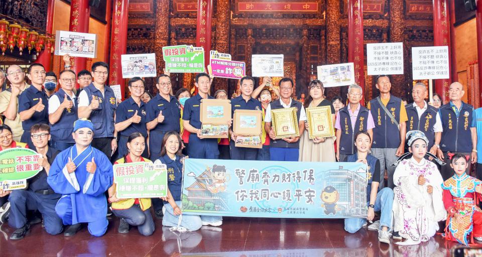 【第312期】高市府114年暑期青春專案起跑 提醒工讀慎防詐騙呼籲家長多關心子女