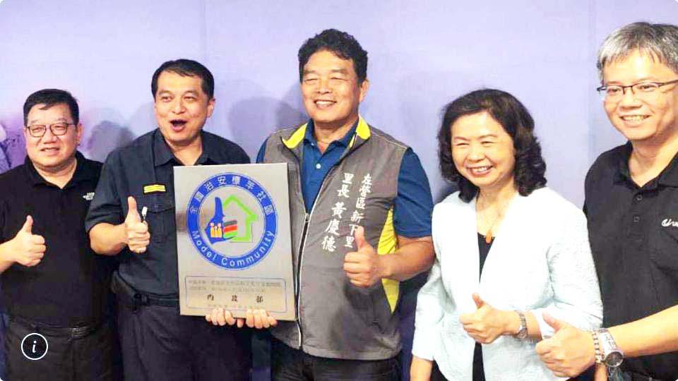 【第312期】高市府114年暑期青春專案起跑 提醒工讀慎防詐騙呼籲家長多關心子女