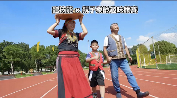 大高雄豐潮 TAKAO我最潮! 南島族群豐年節「百」攤原味市集文化體驗週末嗨翻鳳山