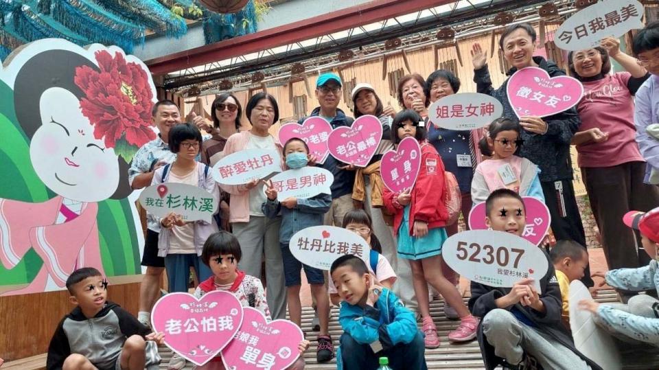 北家扶中心邀153名寄養家庭親子眷屬 參與為期兩天聯誼活動樂遊中台灣
