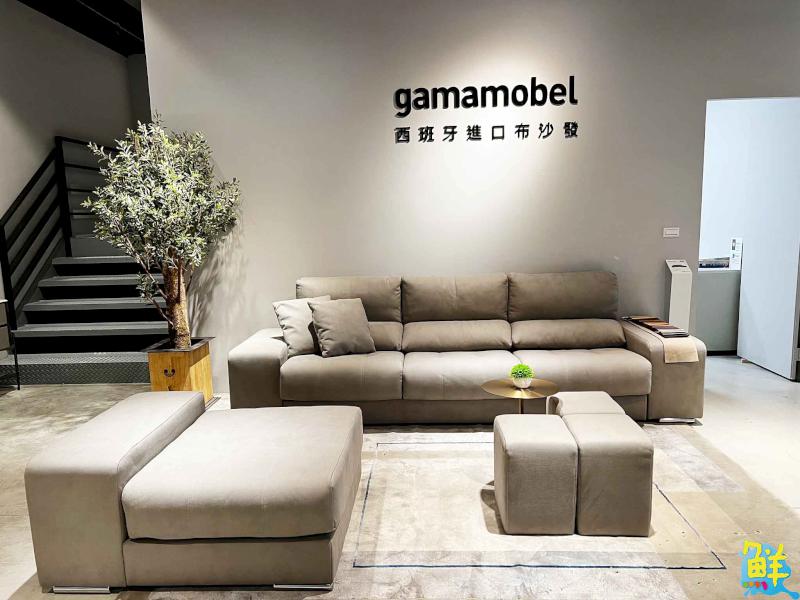 || 空間大小事 || 選購家具大哉問 沙發茶几一次搞定!