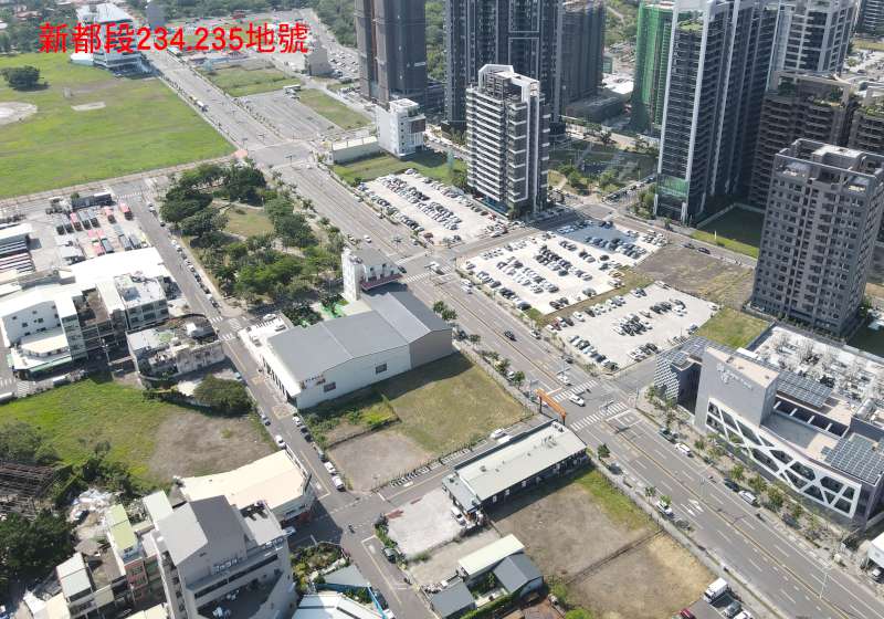 高市地政局114年度第2季開發區6筆用地尋伯樂 6月25日公開標售